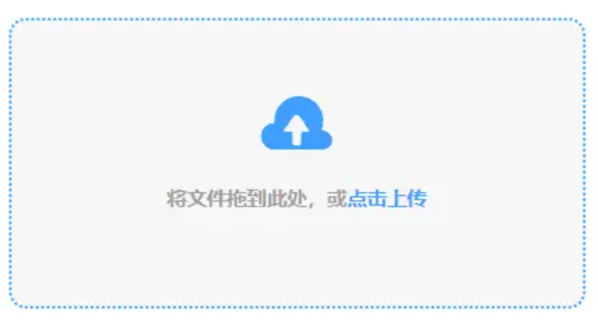 开云体育官网app登录入口链接下载使用讲解 - 添加文件